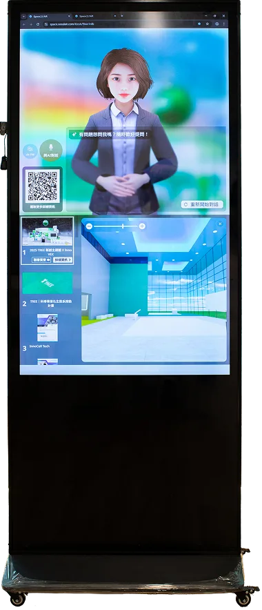 device-view-img